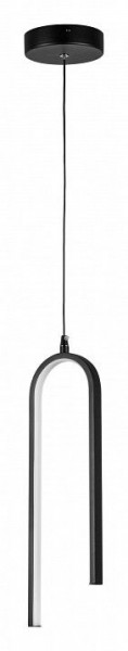 Подвесной светильник Lightstar Saturno 749017 в Кунгуре - kungur.ok-mebel.com | фото 2