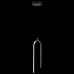 Подвесной светильник Lightstar Saturno 749017 в Кунгуре - kungur.ok-mebel.com | фото 3