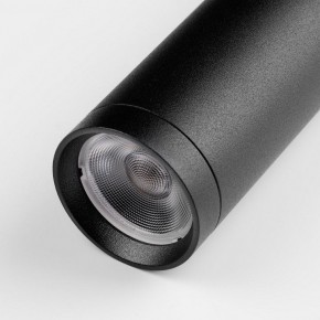 Подвесной светильник Lightstar Uno 239337 в Кунгуре - kungur.ok-mebel.com | фото 3