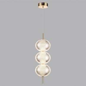 Подвесной светильник Lumion Caprice 6577/18L в Кунгуре - kungur.ok-mebel.com | фото 2