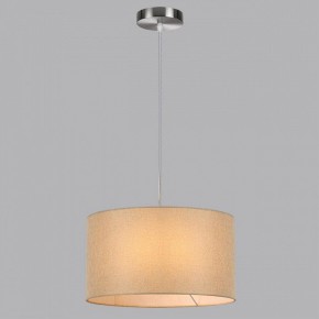 Подвесной светильник Lumion NIKKI 8250/2 в Кунгуре - kungur.ok-mebel.com | фото 4
