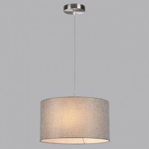 Подвесной светильник Lumion NIKKI 8251/2 в Кунгуре - kungur.ok-mebel.com | фото 4