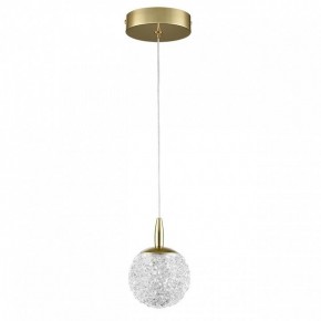 Подвесной светильник Lumion TRINO 8080/1A в Кунгуре - kungur.ok-mebel.com | фото 2