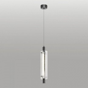 Подвесной светильник Lussole Blount LSP-7356 в Кунгуре - kungur.ok-mebel.com | фото 2