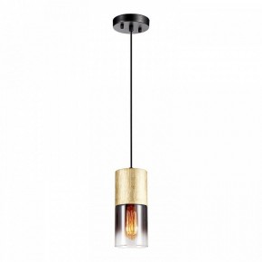 Подвесной светильник Lussole Grimes LSP-8967 в Кунгуре - kungur.ok-mebel.com | фото 2