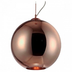 Подвесной светильник Mantra Crystal 5 4614 в Кунгуре - kungur.ok-mebel.com | фото 2