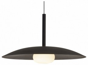 Подвесной светильник Mantra Lidia 8975 в Кунгуре - kungur.ok-mebel.com | фото