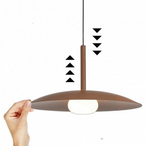 Подвесной светильник Mantra Lidia 8975 в Кунгуре - kungur.ok-mebel.com | фото 3