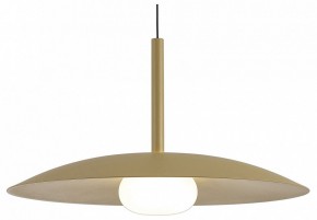 Подвесной светильник Mantra Lidia 8976 в Кунгуре - kungur.ok-mebel.com | фото