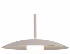 Подвесной светильник Mantra Lidia 8979 в Кунгуре - kungur.ok-mebel.com | фото