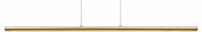 Подвесной светильник Mantra Lineal 8955 в Кунгуре - kungur.ok-mebel.com | фото