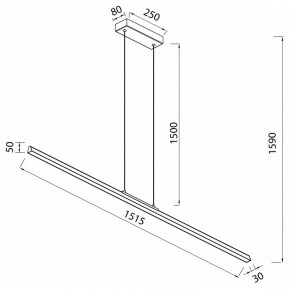 Подвесной светильник Mantra Lineal 8959 в Кунгуре - kungur.ok-mebel.com | фото 3