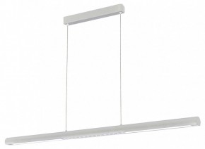 Подвесной светильник Mantra Lineal 9034 в Кунгуре - kungur.ok-mebel.com | фото 2