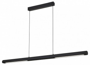 Подвесной светильник Mantra Lineal 9035 в Кунгуре - kungur.ok-mebel.com | фото 2