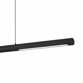Подвесной светильник Mantra Lineal 9035 в Кунгуре - kungur.ok-mebel.com | фото 5