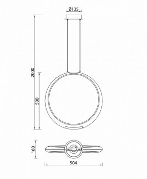 Подвесной светильник Mantra Ring 6170 в Кунгуре - kungur.ok-mebel.com | фото 8