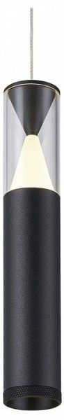 Подвесной светильник Mantra Spark 8966 в Кунгуре - kungur.ok-mebel.com | фото 3