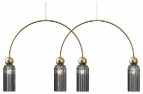 Подвесной светильник Maytoni Antic MOD302PL-04GR в Кунгуре - kungur.ok-mebel.com | фото