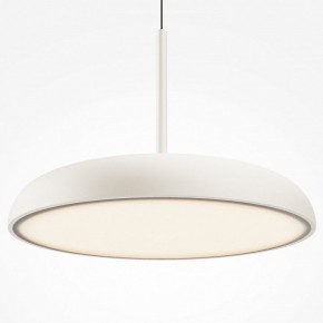 Подвесной светильник Maytoni Gerhard MOD189PL-L39W3K в Кунгуре - kungur.ok-mebel.com | фото