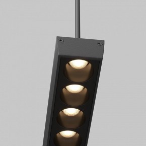 Подвесной светильник Maytoni Points TR169-1-52W3K-M-B в Кунгуре - kungur.ok-mebel.com | фото 2