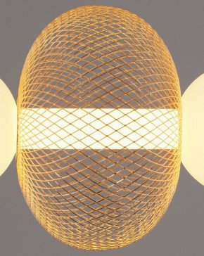 Подвесной светильник Moderli Lattice V11258-PL в Кунгуре - kungur.ok-mebel.com | фото 2
