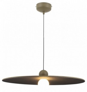 Подвесной светильник Moderli Niko V11094-PL в Кунгуре - kungur.ok-mebel.com | фото 2