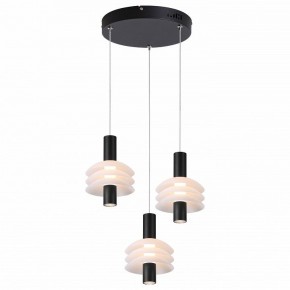 Подвесной светильник Moderli Sylv V11388-PL в Кунгуре - kungur.ok-mebel.com | фото