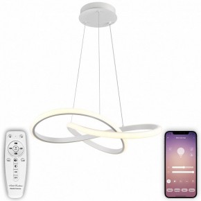 Подвесной светильник Natali Kovaltseva  INNOVATION STYLE 83144 в Кунгуре - kungur.ok-mebel.com | фото 4