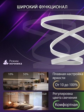 Подвесной светильник Natali Kovaltseva  INNOVATION STYLE 83148 в Кунгуре - kungur.ok-mebel.com | фото 5