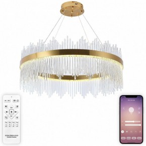 Подвесной светильник Natali Kovaltseva  INNOVATION STYLE 83160 в Кунгуре - kungur.ok-mebel.com | фото 3