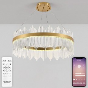 Подвесной светильник Natali Kovaltseva  INNOVATION STYLE 83160 в Кунгуре - kungur.ok-mebel.com | фото 4