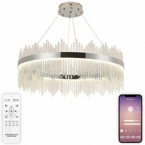 Подвесной светильник Natali Kovaltseva  INNOVATION STYLE 83161 в Кунгуре - kungur.ok-mebel.com | фото 3