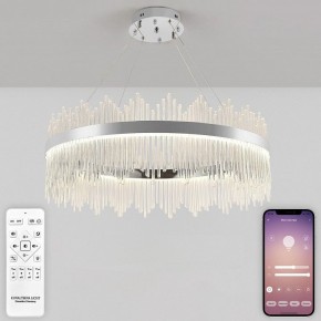 Подвесной светильник Natali Kovaltseva  INNOVATION STYLE 83161 в Кунгуре - kungur.ok-mebel.com | фото 4