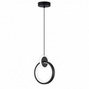 Подвесной светильник Natali Kovaltseva  LED LAMPS 81418 в Кунгуре - kungur.ok-mebel.com | фото 2