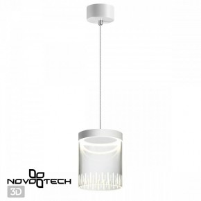 Подвесной светильник Novotech Aura 359007 в Кунгуре - kungur.ok-mebel.com | фото 3