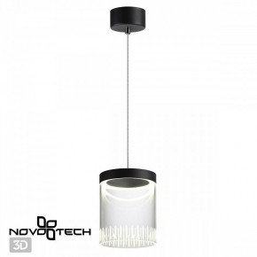 Подвесной светильник Novotech Aura 359008 в Кунгуре - kungur.ok-mebel.com | фото 3