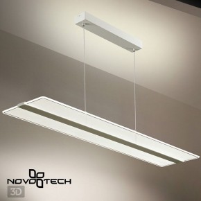 Подвесной светильник Novotech Iter 358991 в Кунгуре - kungur.ok-mebel.com | фото 6