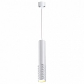 Подвесной светильник Novotech Mais LED 358511 в Кунгуре - kungur.ok-mebel.com | фото 3