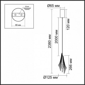 Подвесной светильник Odeon Light Afalina 5442/6L в Кунгуре - kungur.ok-mebel.com | фото 6
