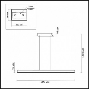 Подвесной светильник Odeon Light Beveren 7007/38L в Кунгуре - kungur.ok-mebel.com | фото 3
