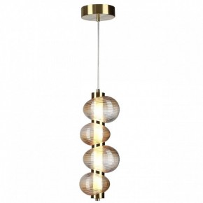 Подвесной светильник Odeon Light Bruco 5095/17L в Кунгуре - kungur.ok-mebel.com | фото 2