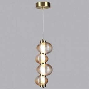 Подвесной светильник Odeon Light Bruco 5095/17L в Кунгуре - kungur.ok-mebel.com | фото 3