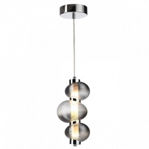 Подвесной светильник Odeon Light Bruco 5096/12L в Кунгуре - kungur.ok-mebel.com | фото 2