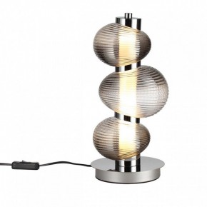 Подвесной светильник Odeon Light Bruco 5096/12TL в Кунгуре - kungur.ok-mebel.com | фото 2