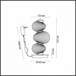 Подвесной светильник Odeon Light Bruco 5096/12TL в Кунгуре - kungur.ok-mebel.com | фото 4