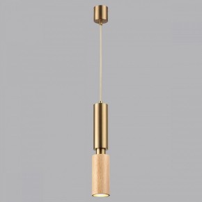 Подвесной светильник Odeon Light Caucho 7061/1A в Кунгуре - kungur.ok-mebel.com | фото 4