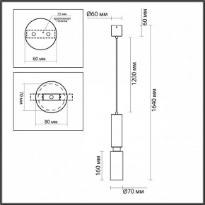 Подвесной светильник Odeon Light Caucho 7061/1A в Кунгуре - kungur.ok-mebel.com | фото 7