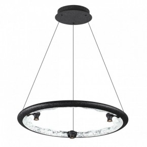 Подвесной светильник Odeon Light Cayon 7001/44L в Кунгуре - kungur.ok-mebel.com | фото 2