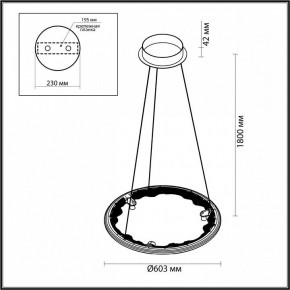 Подвесной светильник Odeon Light Cayon 7001/44L в Кунгуре - kungur.ok-mebel.com | фото 4