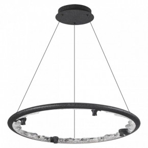 Подвесной светильник Odeon Light Cayon 7001/55L в Кунгуре - kungur.ok-mebel.com | фото 3